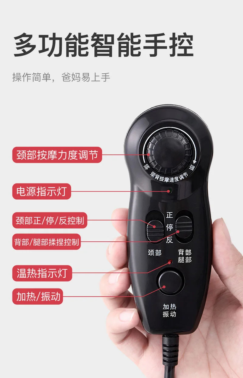 Массажер для плеч шеи талии спины поясницы многофункциональная подушка