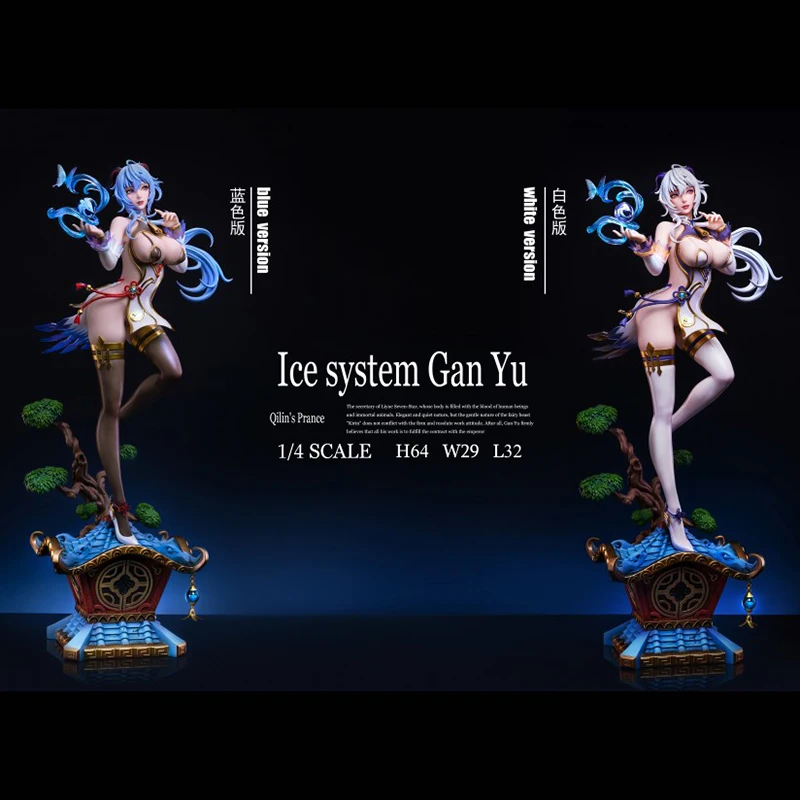 

[In Stock]DT&UME Gan Yu Resin GK Limited Statue Figure Model