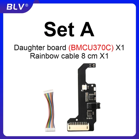 Комплект платы BLV для BMCU 370C