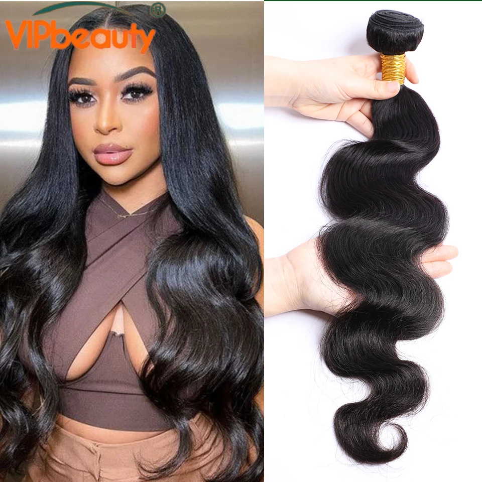 

Loose Body Wave Bundles Human Hair 10A Peruvian Hair Bundles 1/3PCS Bundles Virgin Raw Remy Hair Extensions For women 28 30 Inch