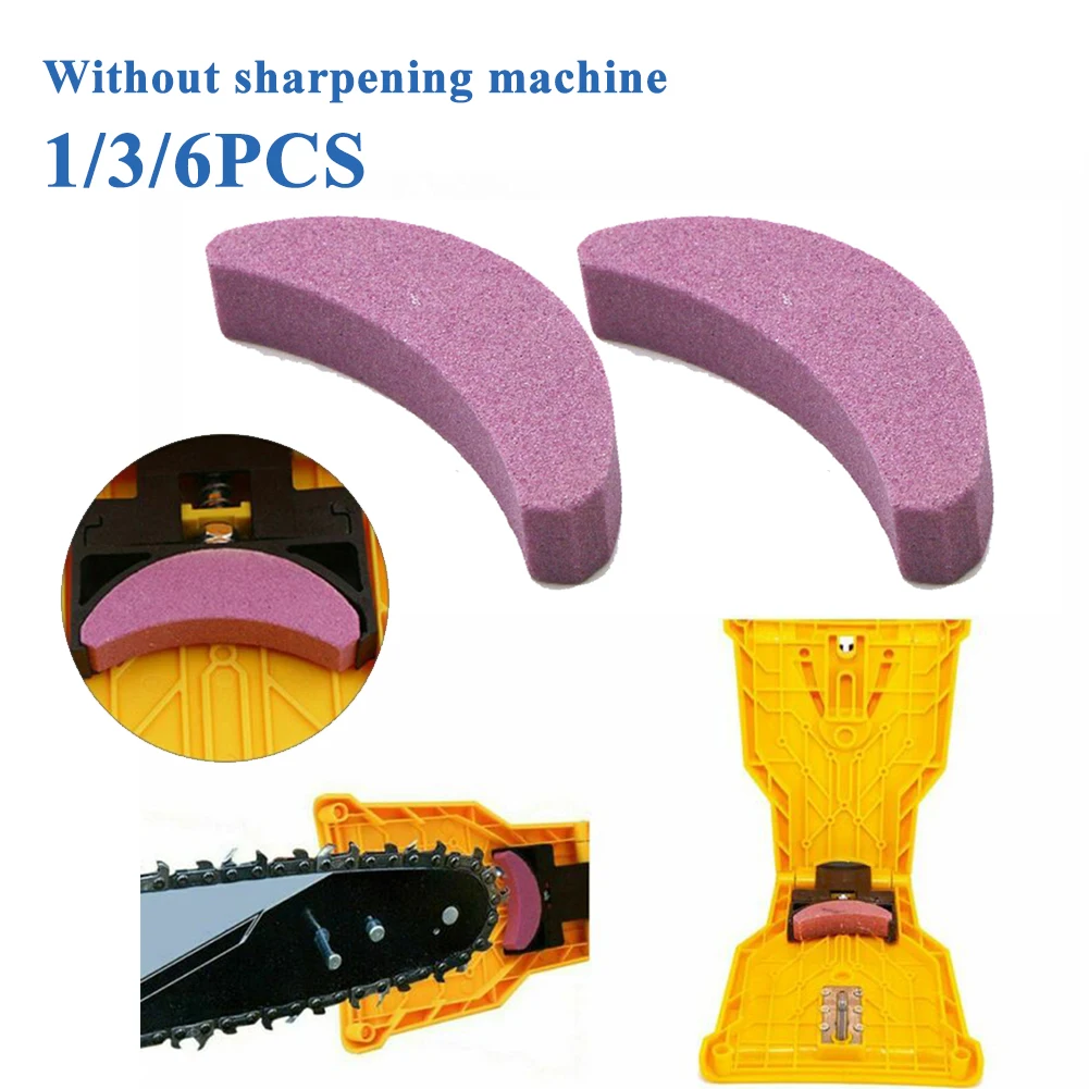 1/3/6 шт., точилка для зубов цепной пилы