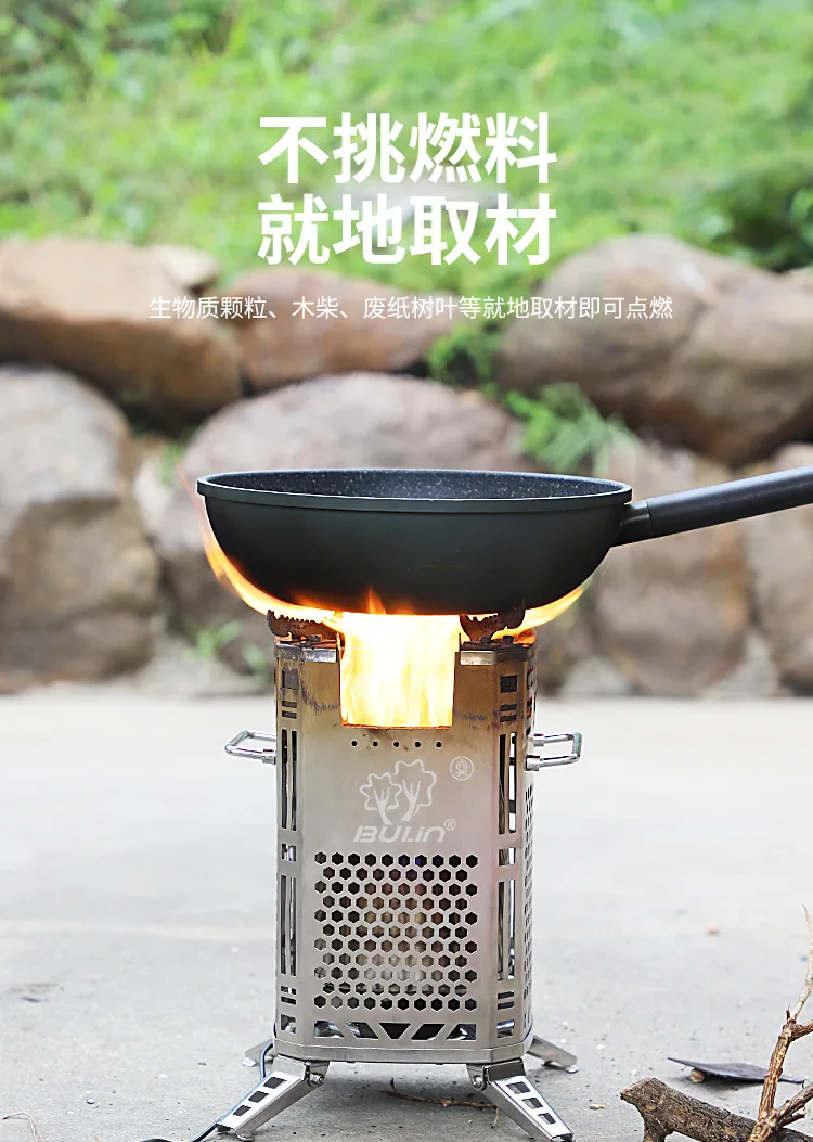 

BULIN Q15 Compact Wear-Resistant Wood Multifunctional Compact Outdoor Stove Lightweight Camping Stove Adjustable for Hiking