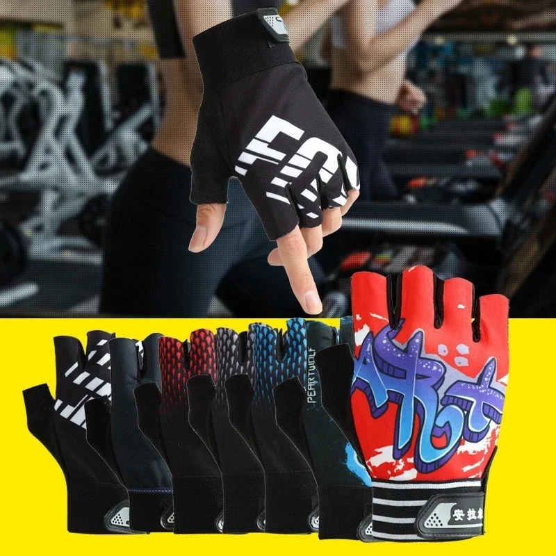 Cycling Gloves Half Finger Mountain Bike Fitness Antiskid