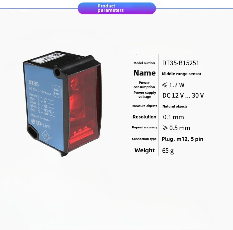 DT35-B15251 1057652 Датчик расстояния измерительный датчик