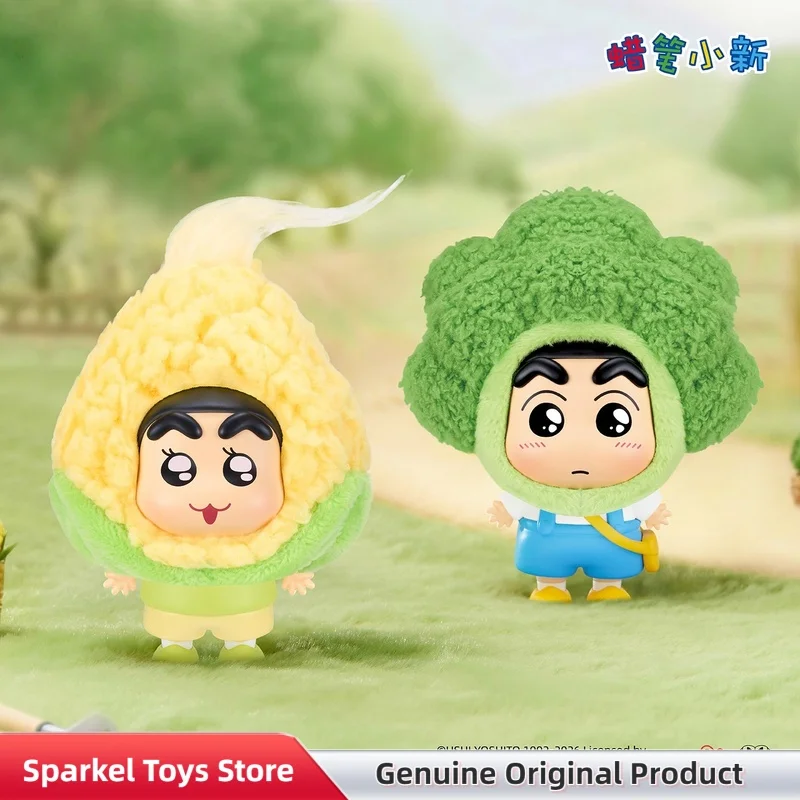 Фото Оригинальный плюшевый брелок-фигурка Crayon Shin-Chan из серии «Мини-фрукты и овощи» в слепой коробке, милый аниме-аксессуар для сумки, игрушка, подарок на день рождения №4