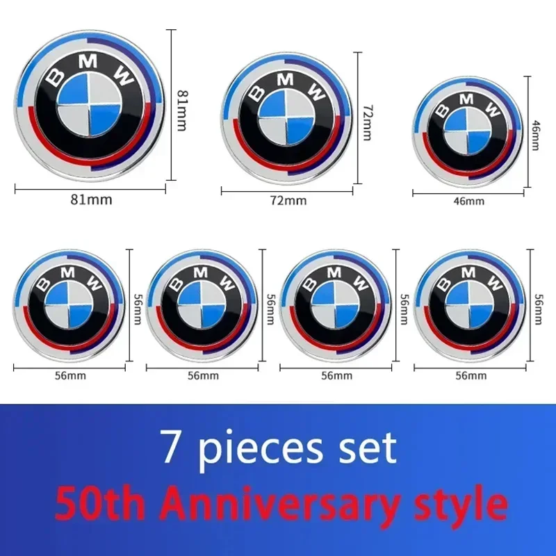 Новинка 2024 года 7 шт. эмблема переднего капота для BMW логотип 50-летия 82 мм + задний