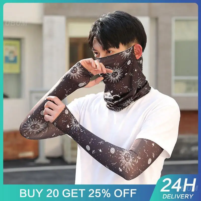 

Бесшовная Фата для защиты от солнца, Модный Многофункциональный модный солнцезащитный комплект с узором, прохладный на ощупь, для тщательн...