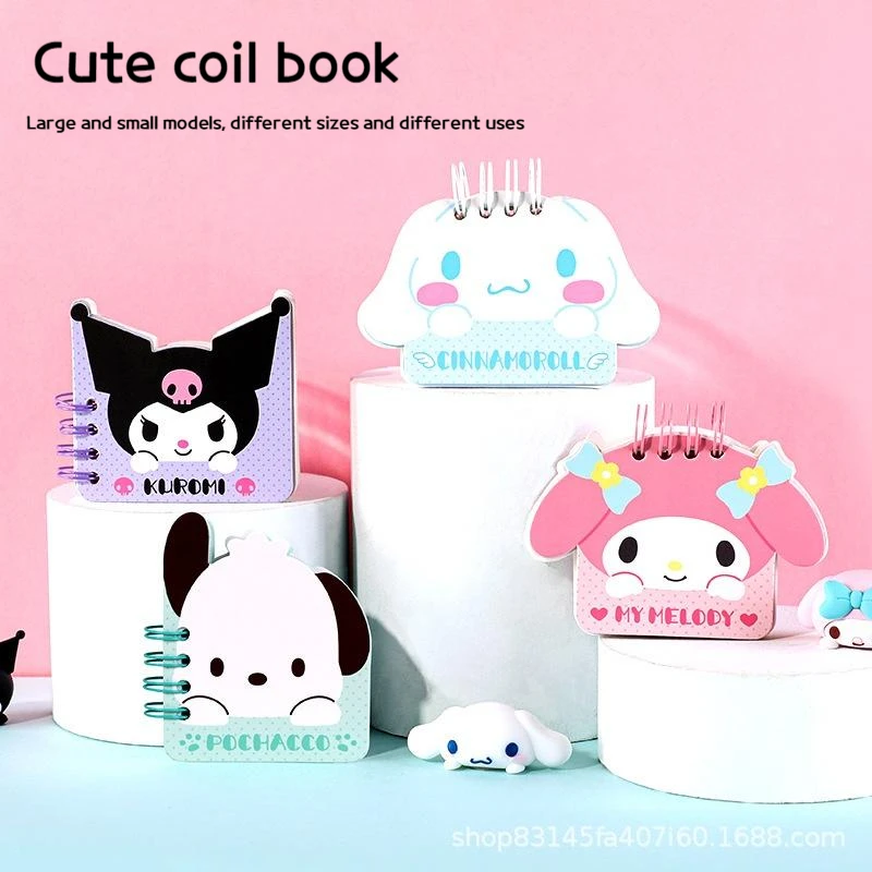

Yugui Dog Special-shaped Coil This Koroma High-profile Loose-leaf Bobo Notebook Cute Cartoon My Melody Notebook