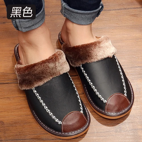Men's Leather Home Warm Cotton Slippers 