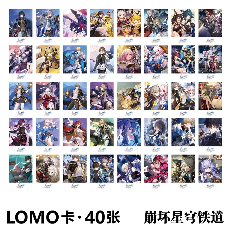Honkai: Star Rail Lomo аниме открытка, 7-е марта Фотокарта, коллекция ученических сообщений, подарок, фотография