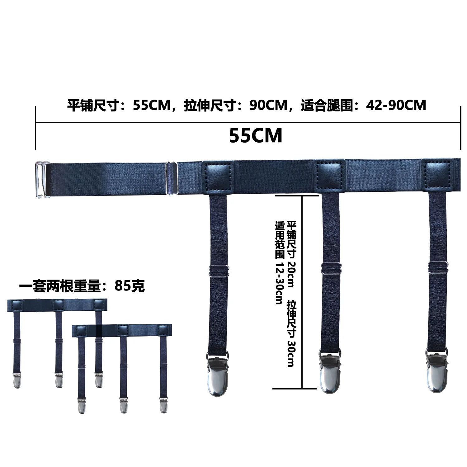 Рисунок 4 - Мужская рубашка, устойчивая к морщинам