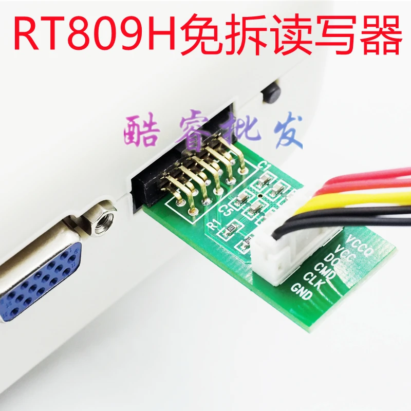 Фото Программатор RT809H, бесплатный считыватель/флаерная карта ISP/адаптер загрузки тестового регистратора EMMC №3