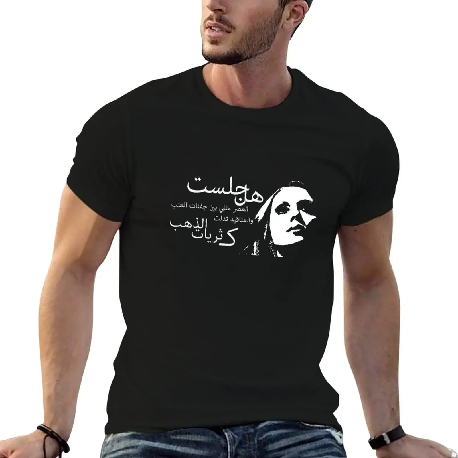 Fairouz? ???? Футболка с баскетбольным рисунком футболки блузки простые мужские