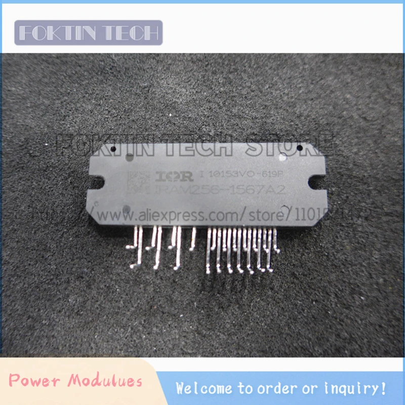 IRAM256-1567A2 IRAM136-3063B2 новый оригинальный модуль