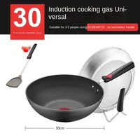 hot red dot non stick pan household non lampblack induction cooker frying pan pan wok frying pan all in one pot