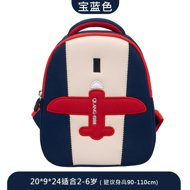Children Cute Airplane Backpacks New Girls Boys Cartoon Anti Lost Small School Bags for Kindergarten Fashion Bag All-match