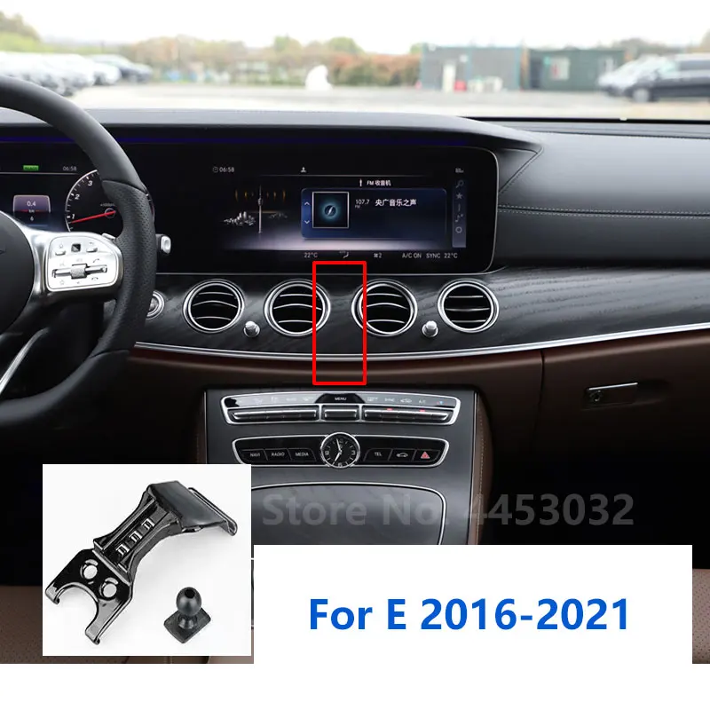 

Автомобильный держатель для телефона, крепления специально для Mercedes Benz E W213 W212, поддержка GPS, Фиксированный кронштейн, база 17 мм, аксессуары 2009-2021