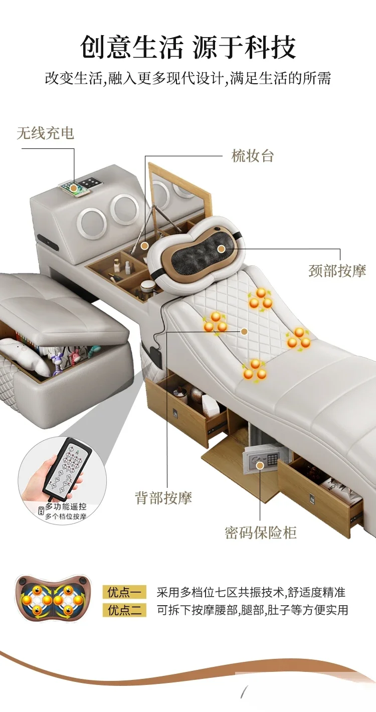 Tech Smart Bed для 2 человек с кроватью большого размера Queen натуральная кожа массаж USB