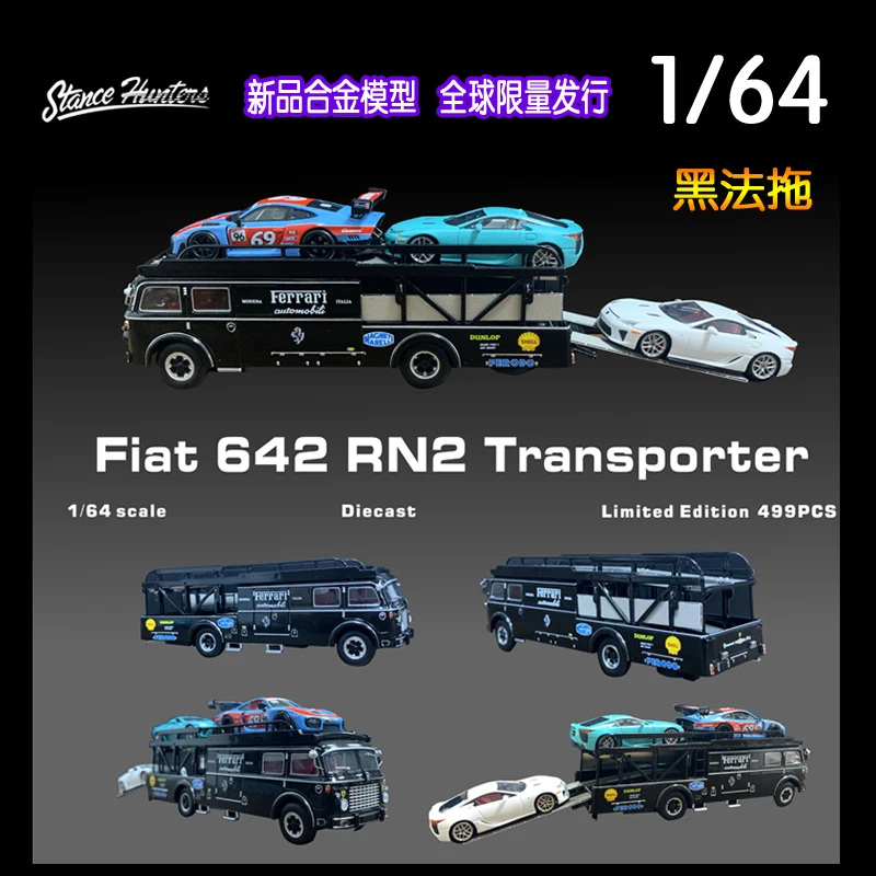 

SH 1:64 Transporter Fiat 642 RN2 Black Car Model