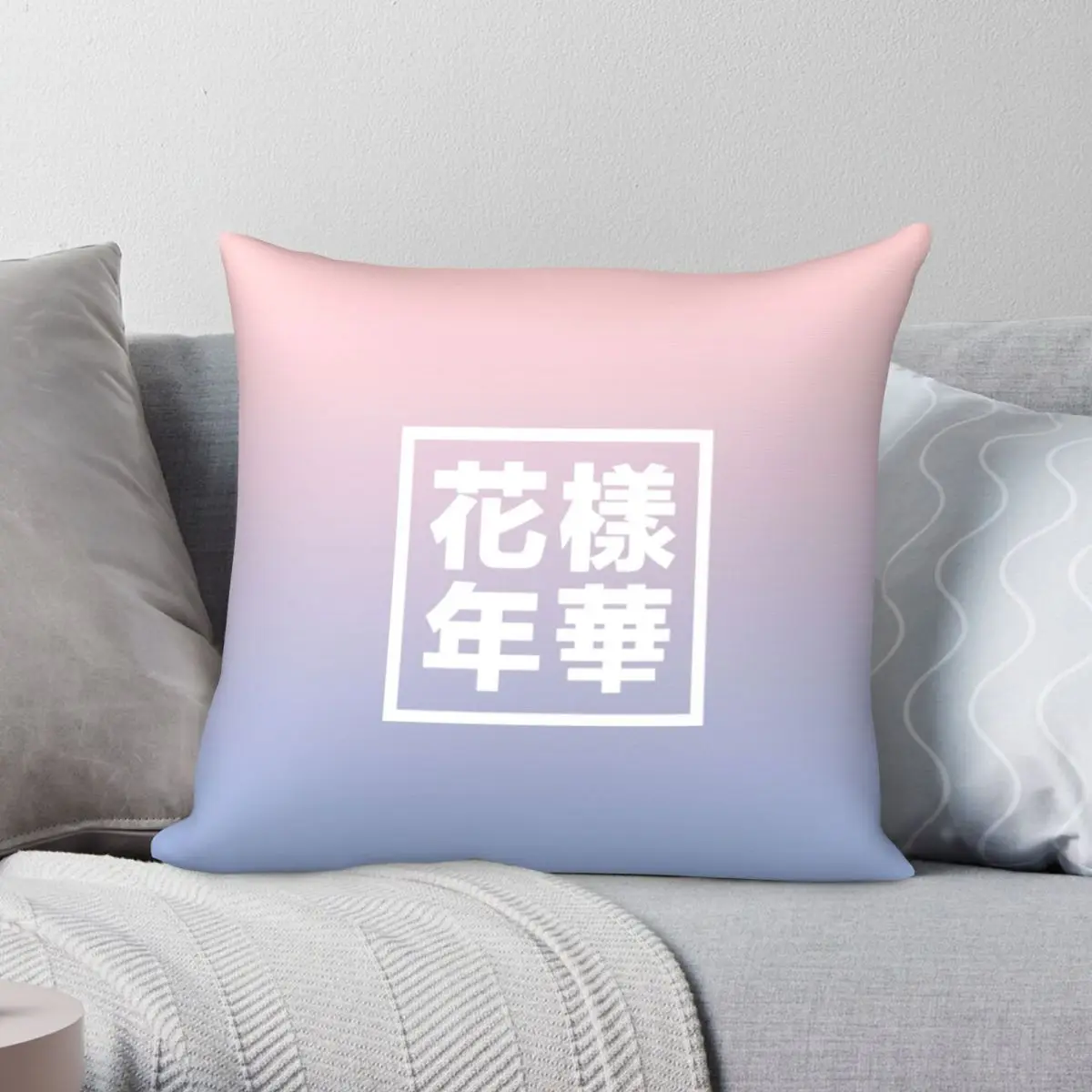 

Pantone Pillowcase Polyester Linen Velvet Printed Zip Decor Pillow Case Sofa Cushion Case 18"
