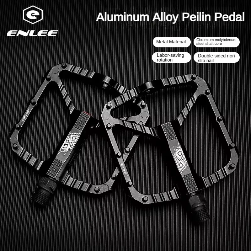 Педали ENLEE велосипедные широкая плоская форма ультралегкие из алюминиевого