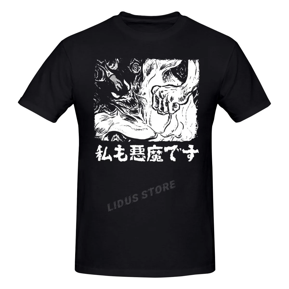 

Devilman Crybaby I'm A Devilman T shirt Harajuku Short Sleeve T-shirt 100% Cotton Graphics Tshirt Brands Tee Top