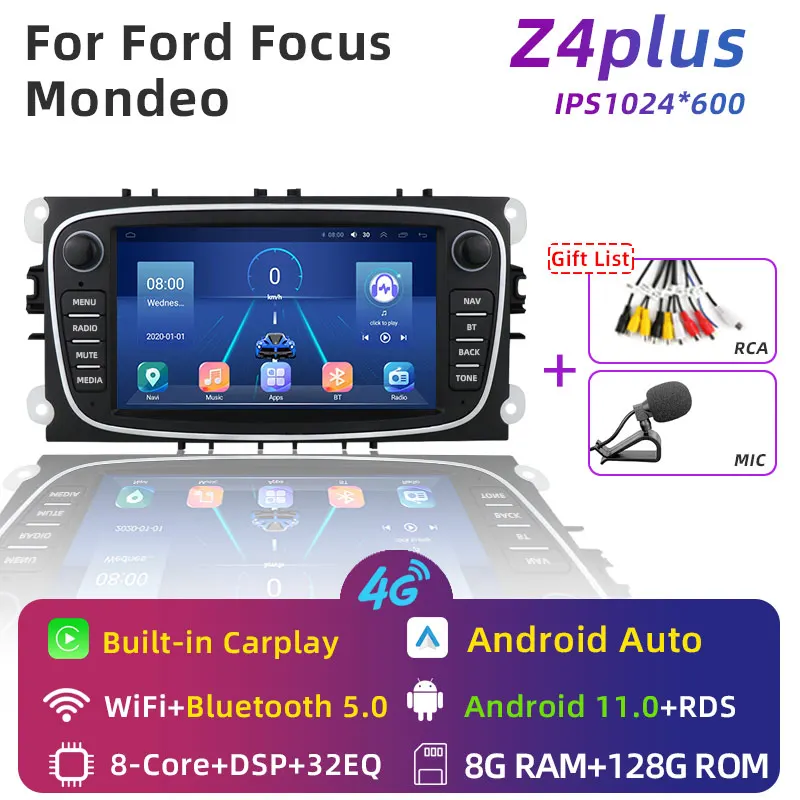 

Автомагнитола JUNDOF, мультимедийный плеер на Android, с 7 "экраном, 4G, GPS, для Ford Focus S-Max Mondeo 9, Galaxy C-Max, без DVD, типоразмер 2 Din