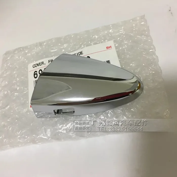 

for Toyota Lexus ES240 ES350 door handle key hole cover