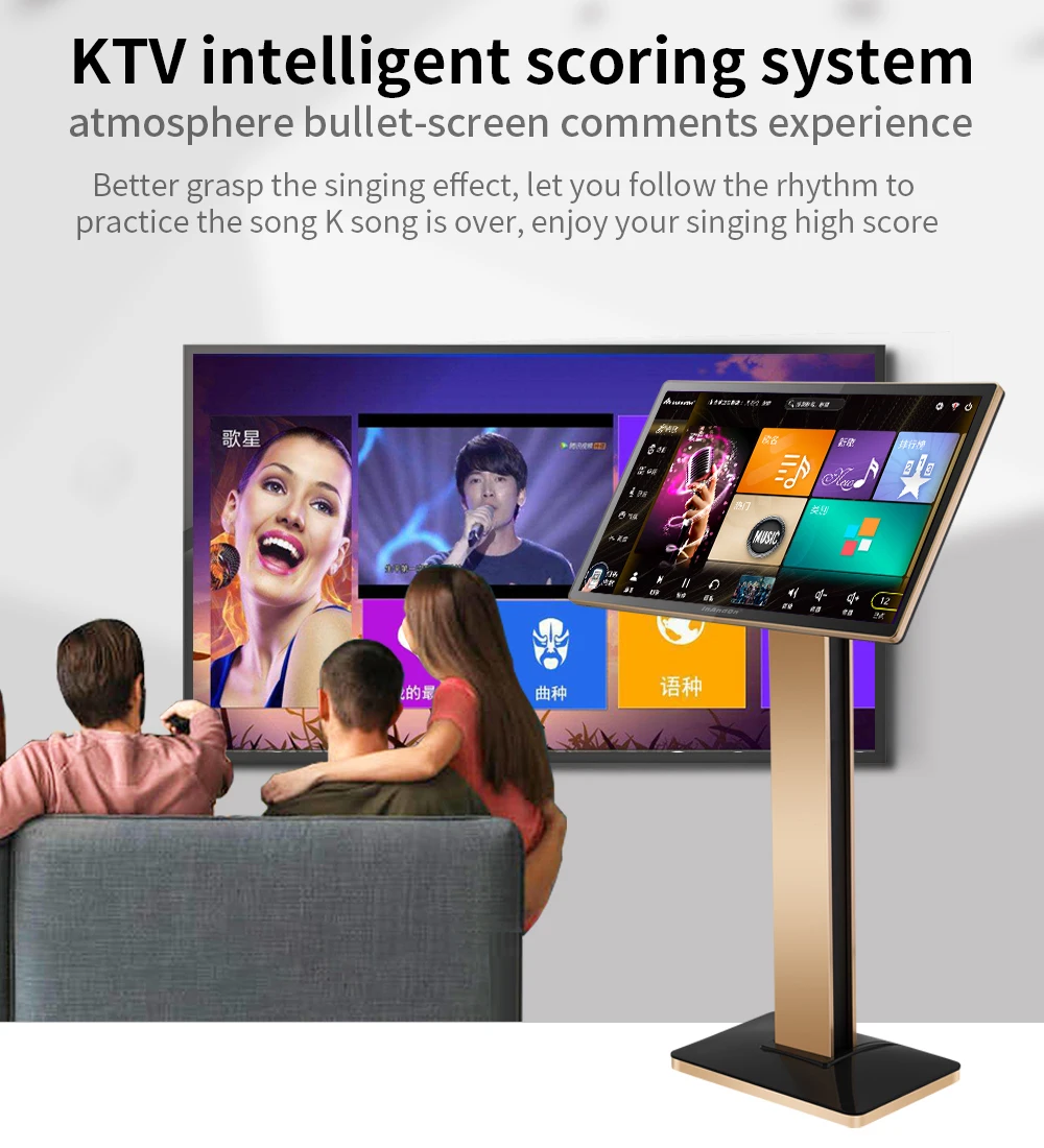 2024 AI Song-Selection KTV Китайская караоке-машина KV-V5 Макс Караоке-система 21 5 "сенсорный
