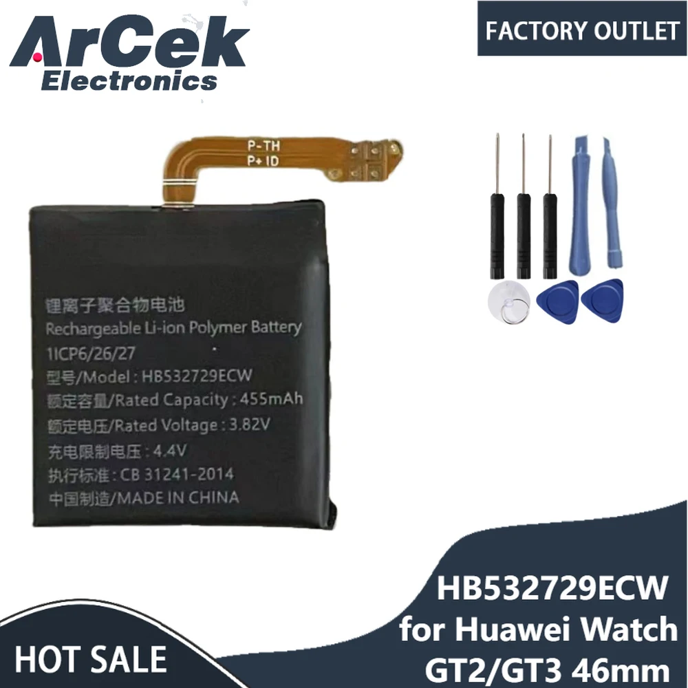 Аккумулятор HB 532729 ECW 455 мАч для Huawei Watch GT2 46 мм GT3 JPT-B19 JPT-B29 с бесплатными