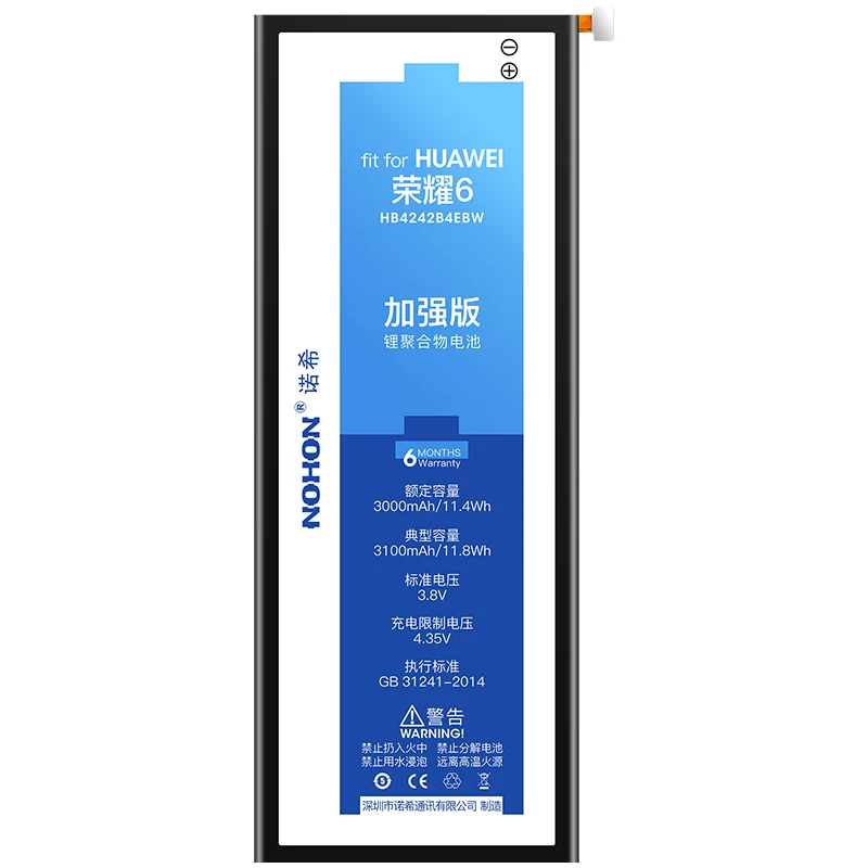 Nohon Заменяющая Батарея для Huawei Honor 6 4X 7i HB4242B4EBW H60-L02 H60-L04 Che2-L11 3100mAh Литий-Полимерная Батарея