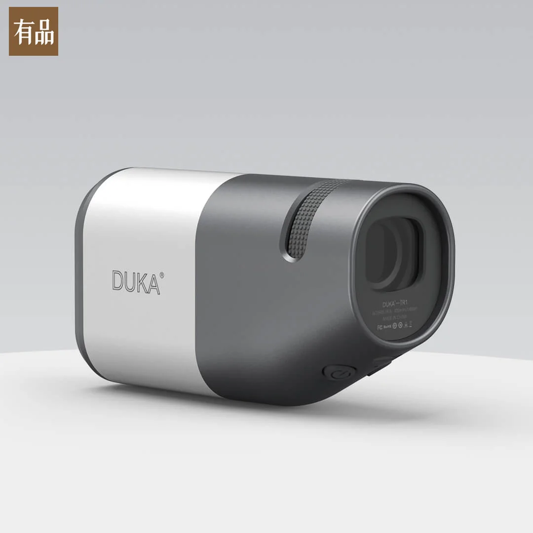 

New Xiaomi Duka TR1 LCD Screen Sightseeing Telescope Rangefinder 800-1200M Laser Distance Meter for Golf Sport Hunting Survey