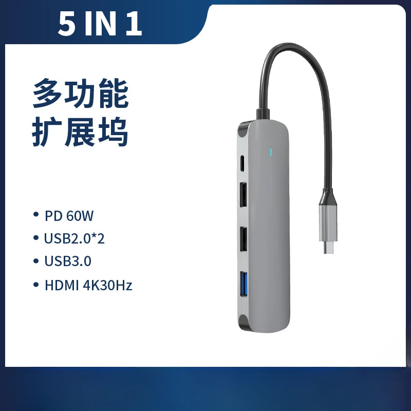 

Док-станция для ноутбука 5 в 1 type-c, док-станция для ноутбука usb, док-станция