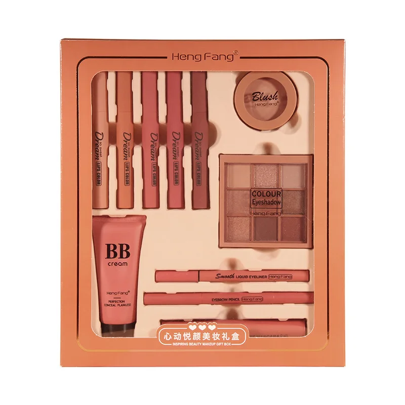 

Beginner Makeup Kit Includes 5 Lipsticks, Eyeliner, Eye Shadow, Mascara, Blush, BB Cream Foundation Complete Set of Cosmetics