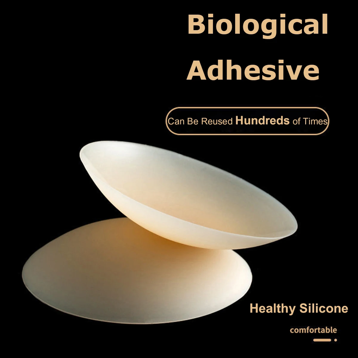 Силиконовые наклейки для сосков не оставляют следов