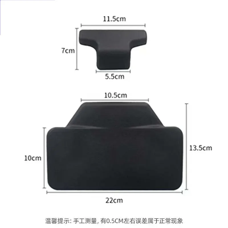 

Спинка пассажира мотоцикла, задняя накладка, универсальная самоклеящаяся противоударная задняя верхняя часть мотоцикла, коробка, подушка для багажа, спинка