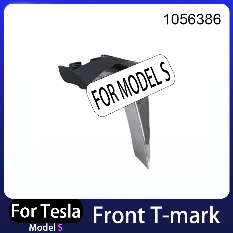 

Для Tesla Model S Front T-band 1056386-00-F