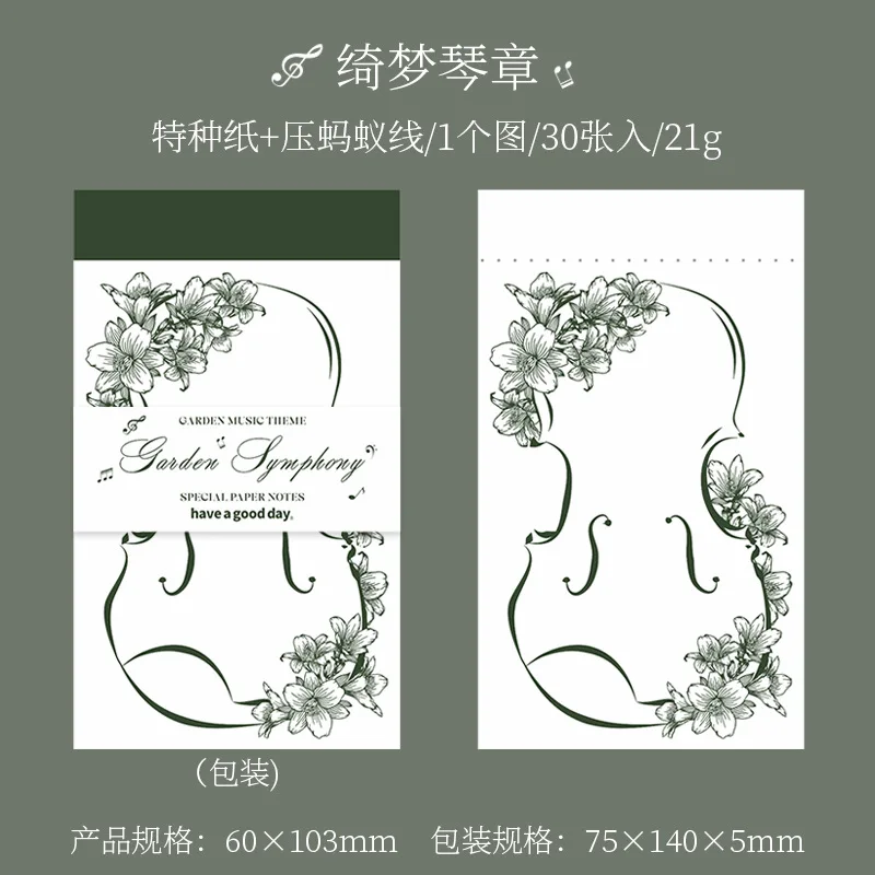 

Блокноты Alideco 30 шт.