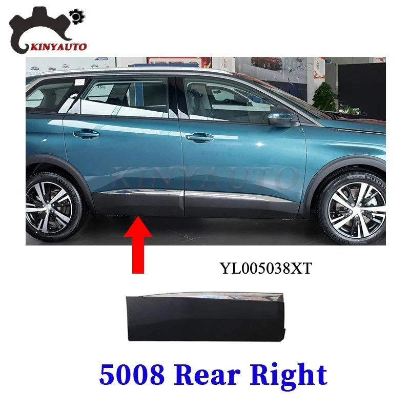 

Для Peugeot 4008 5008: Хромированные накладки на боковые двери (передние и задние), защитные полосы от царапин, декоративные накладки, аксессуары для автомобиля
