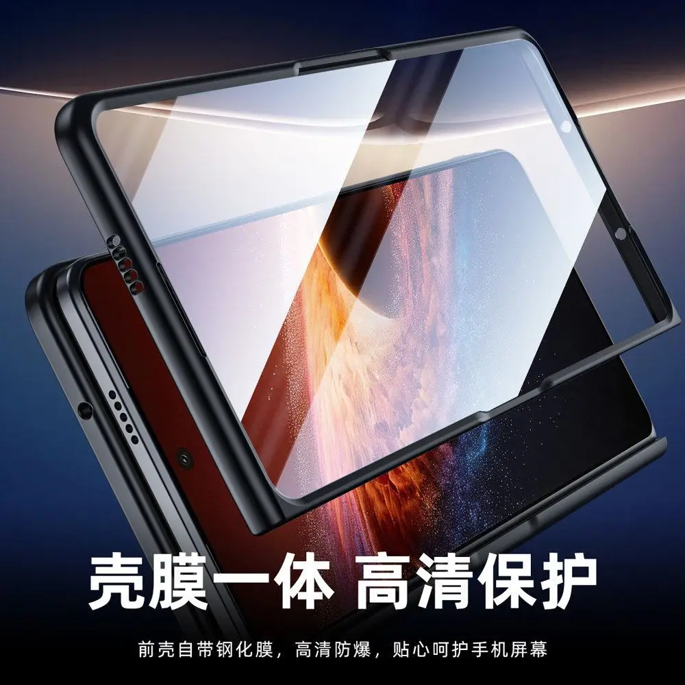 Подходит для чехла Honor Magic V6, новый держатель для объектива, для складного экрана Magicv6, ультратонкий магнитный защитный чехол. (art.: 3920db47ec3ce) - 3920db47ec3ce