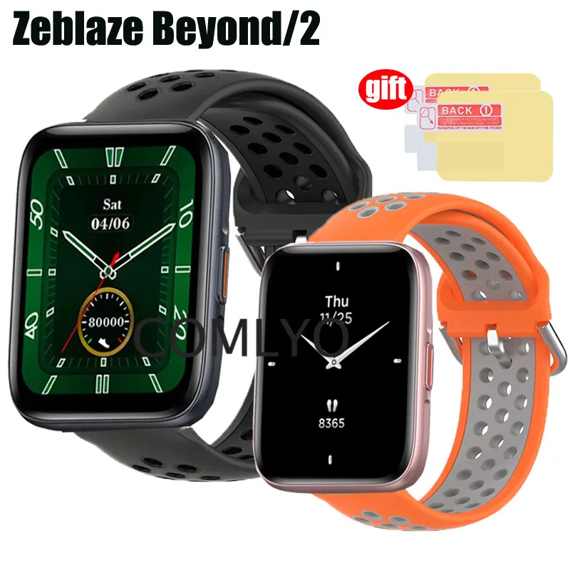

Band For Zeblaze Beyond 2 Swim Strap Smart Watch Silicone Soft Breathable Sports Bracelet With Screen Protector Film