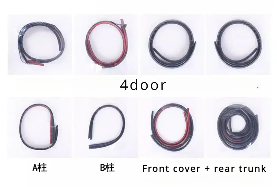 

Для Tank 500 Hi4-T автомобильная уплотнительная лента, звукоизоляция двигателя, пылезащитная резиновая полоса, внутренняя пыль и шум, автомобильные аксессуары