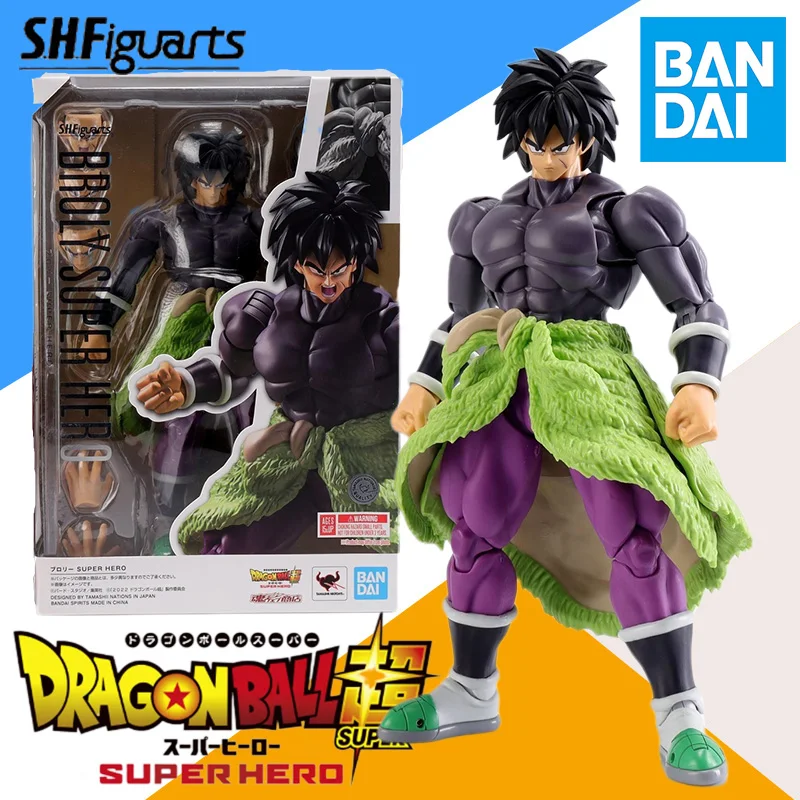 

Фигурки героев мультфильма «S.H. Фигурки SHF», «Драконий жемчуг»