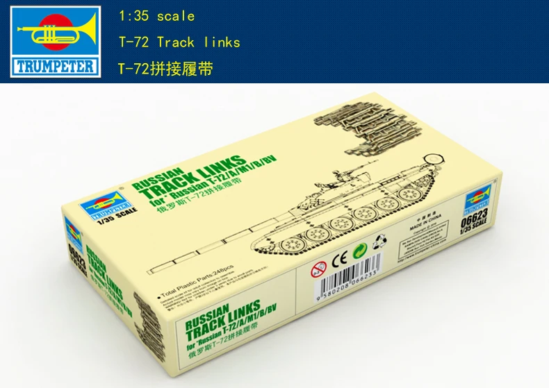 

Trumpeter 1/35 06623 T-72 Track Links for T-72/A/M1/B/BV