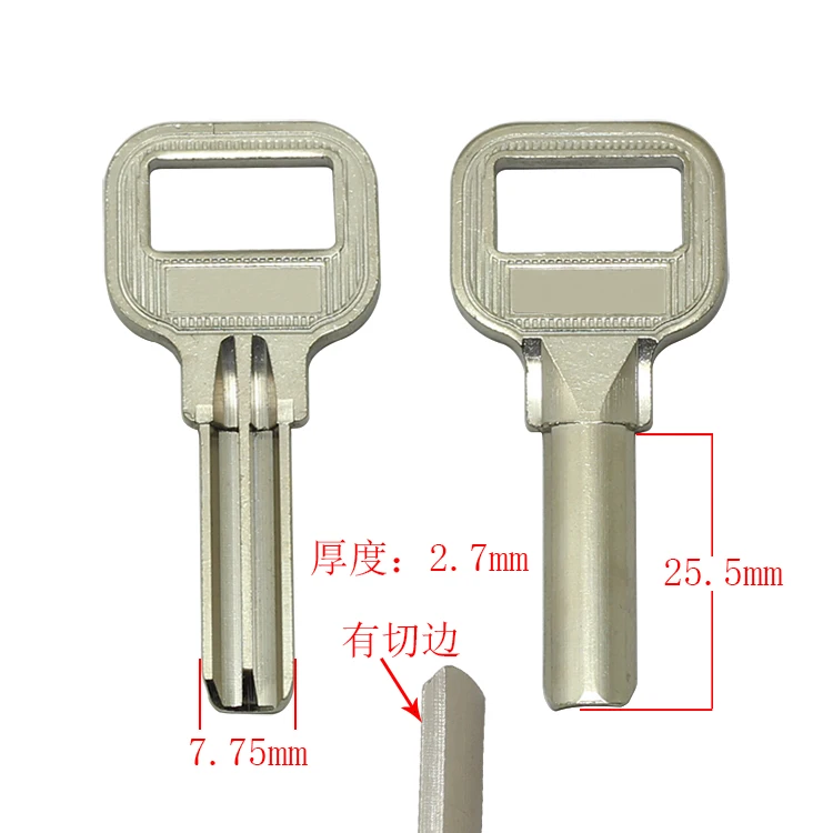 B712 бытовые строительные принадлежности для дома, пустые ключи, 20 шт./партия