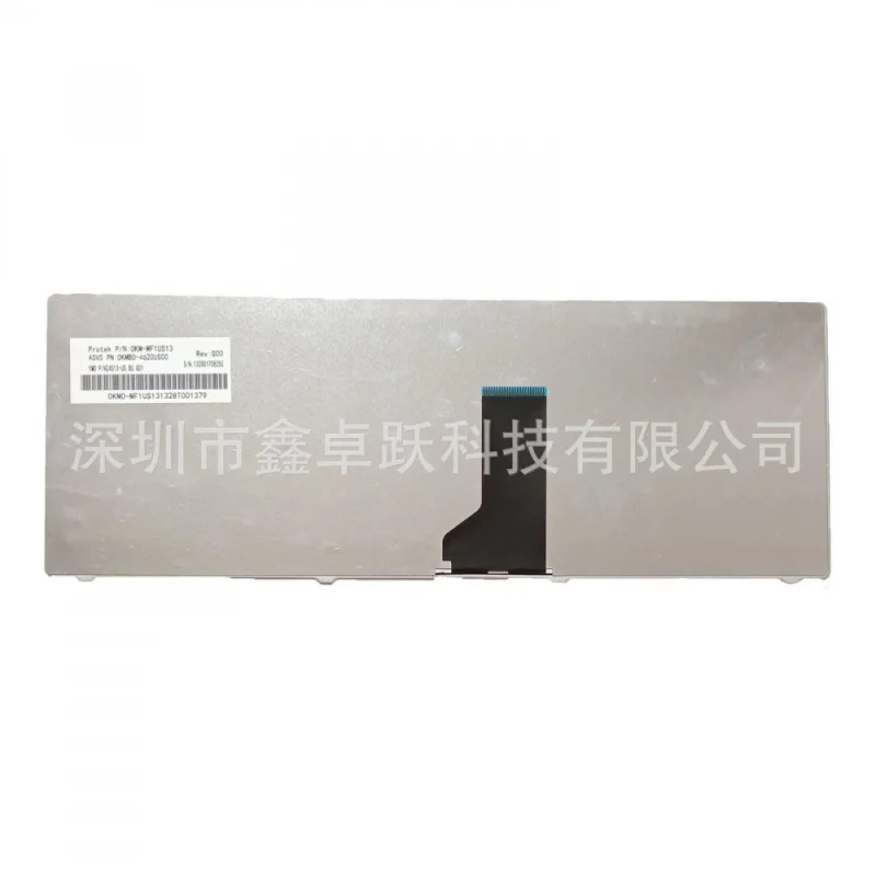 Клавиатура для ноутбуков Asus X42, X42D, X43, X43S, X44, A42, UL30, U31, UL80 (art.: 3920daedd0849) - 3920daedd0849