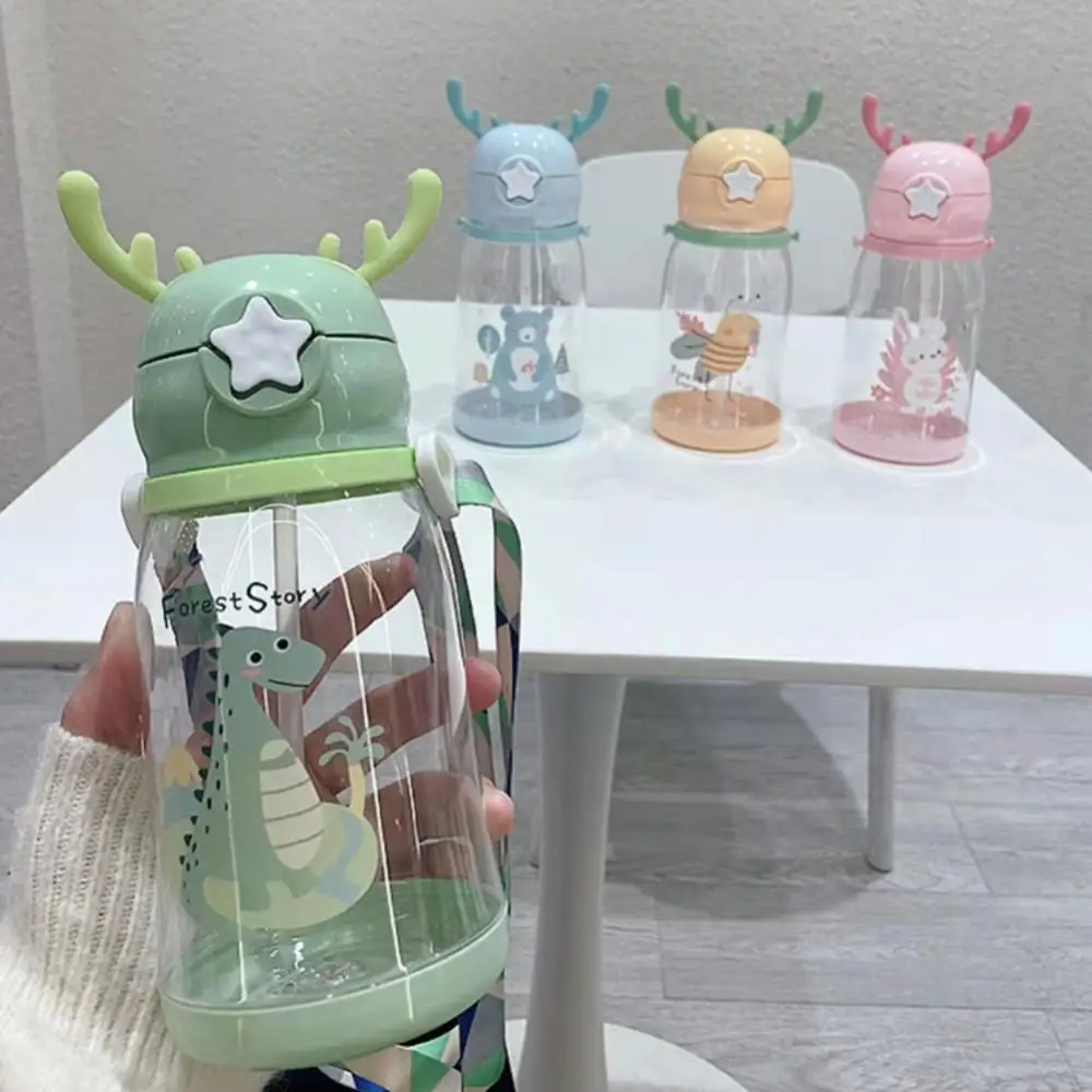 

Anti-skid And Fall-resistant Cartoon Antler Drinking Glass Bounce Straw Cover Water Cup Food-grade Silicone Nozzle Sealed Design