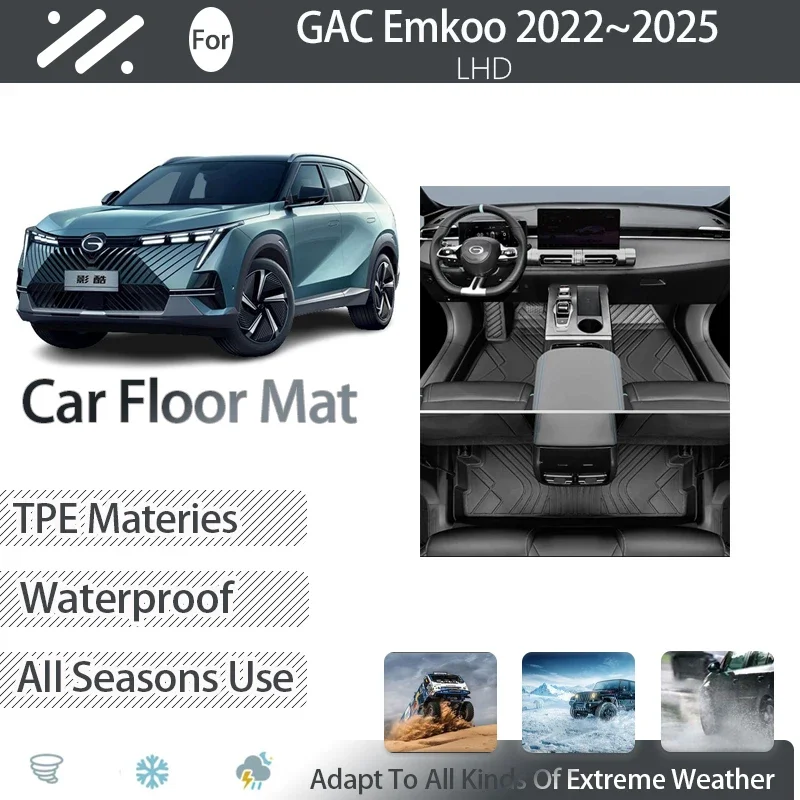 

Автомобильные коврики для ног для GAC Trumpchi Emkoo 2022 2023 2024 LHD, грязеотталкивающая подкладка, коврик для ног, напольный коврик из термопластичного эластомера, аксессуары для автомобиля
