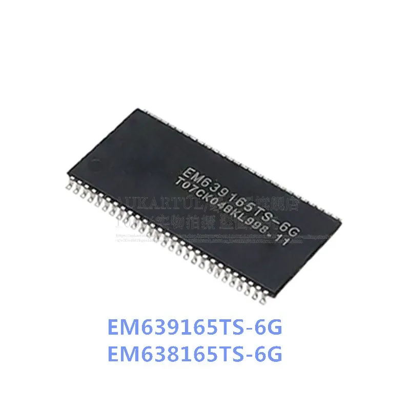 10pcs EM639165TS-6G EM639165 EM638165TS-6G TSOP54 чип памяти, абсолютно новый