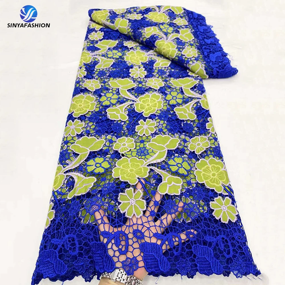 Сиреневый фиолетовый Африканский шнур кружевная ткань 2024 высококачественное